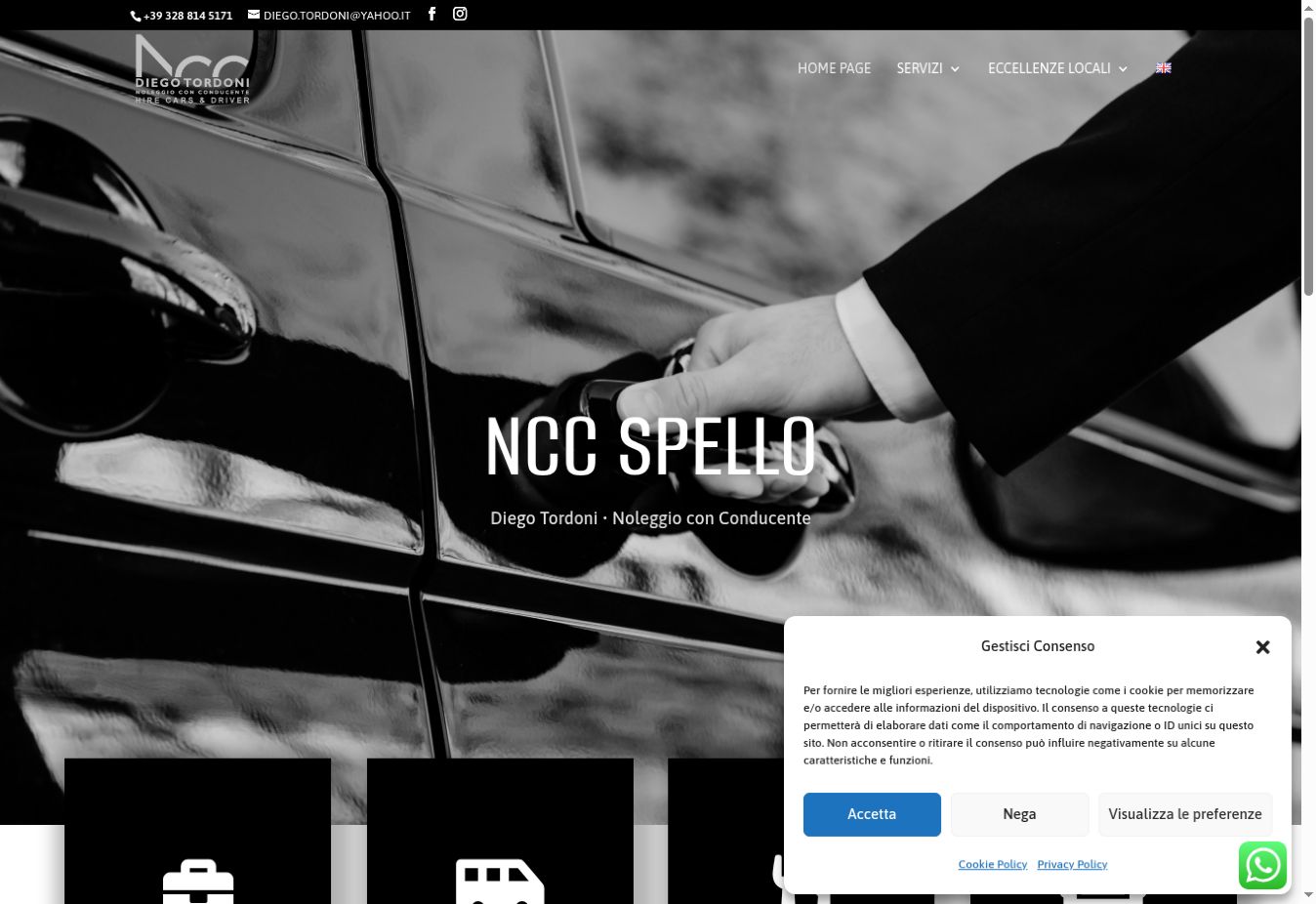 ncc spello ncc spello
